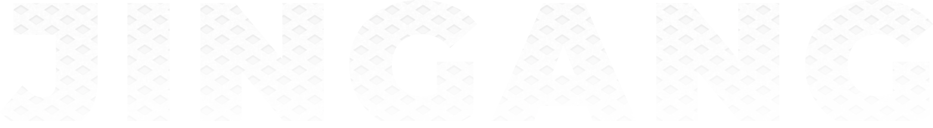 شركة جيانغين جينغانغ غير المنسوجة المحدودة